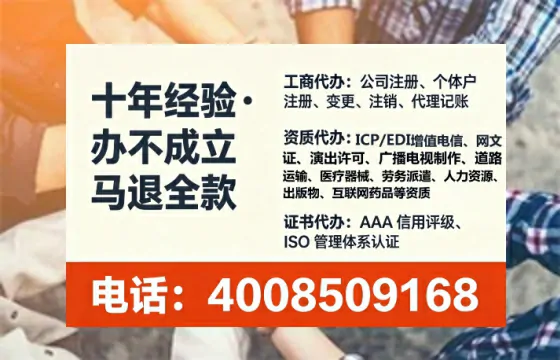 宿州<a href='https://www.lihengelec.com/ '>广电短剧三件套</a>办理指南:用途、流程与服务优势全解析