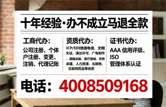 宿州办理<a href='https://www.lihengelec.com/ '>医疗器械二类经营备案证</a>的实用价值与全流程亲历分享