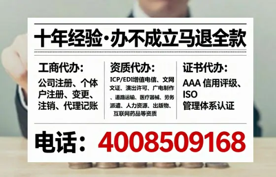 宿州办理<a href='https://www.lihengelec.com/ '>培训机构办学许可证</a>的实用价值与实操指南