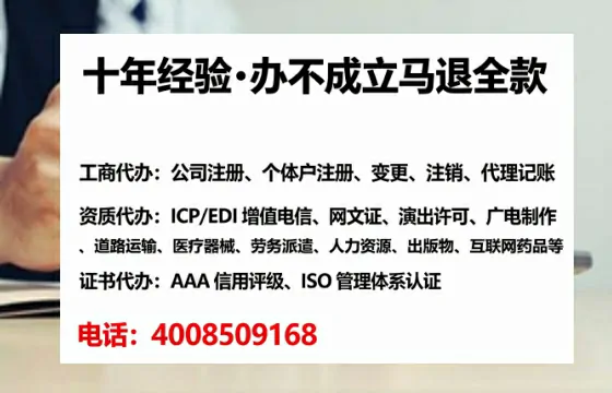 宿州办理<a href='https://www.lihengelec.com/ '>道路运输许可证</a>的用处、流程与关键注意事项