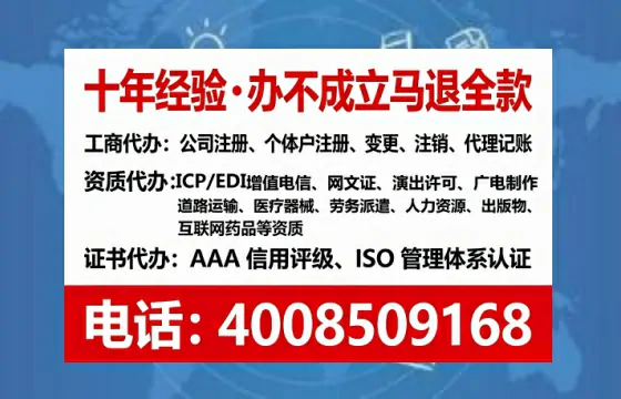宿州<a href='https://www.lihengelec.com/ '>广电短剧三件套</a>办理指南:用途、流程与服务优势全解析