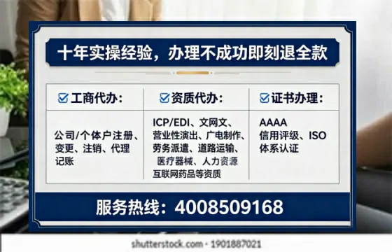 宿州<a href='https://www.lihengelec.com/ '>食品生产许可证</a>办理全攻略:从必要性到高效落地的实战经验分享