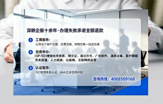 宿州<a href='https://www.lihengelec.com/ '>食品生产许可证</a>办理全攻略:从必要性到高效落地的实战经验分享