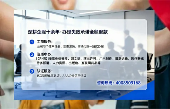 宿州办理<a href='https://www.lihengelec.com/ '>医疗器械网络销售备案</a>的用处、流程与实战经验分享